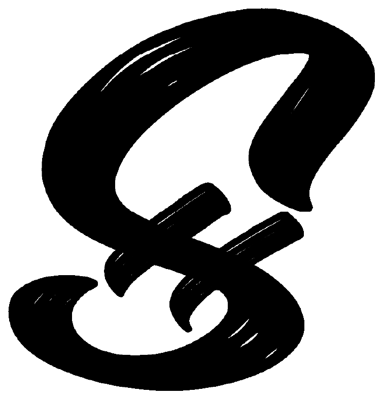 Печатът „S“