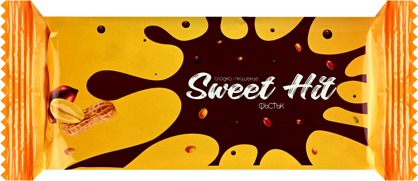 Опаковка Sweet Hit Фъстък