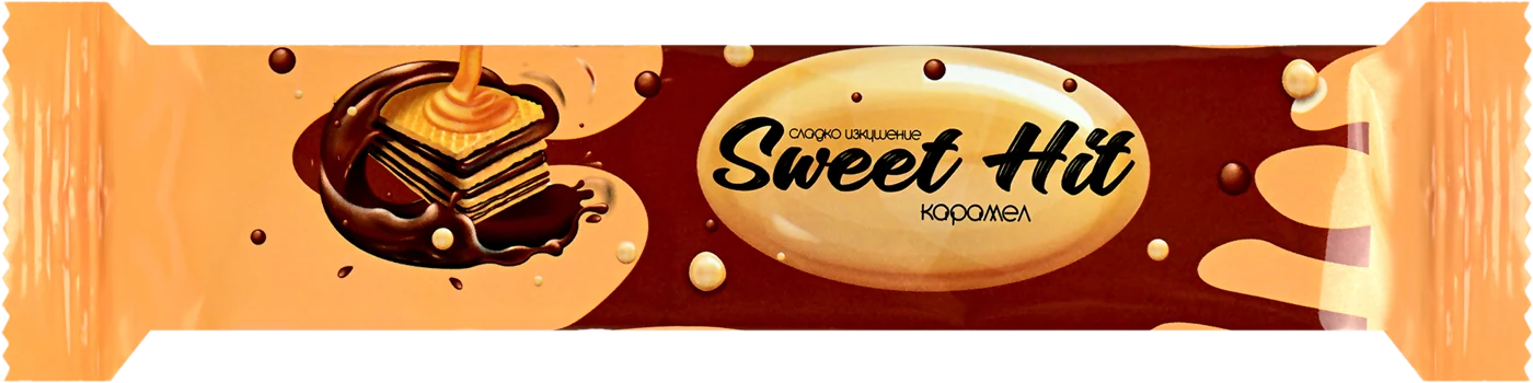 Опаковка Sweet Hit Карамел